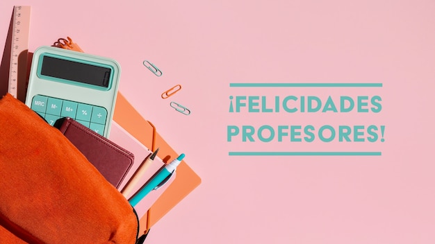 大学生个人自我鉴定